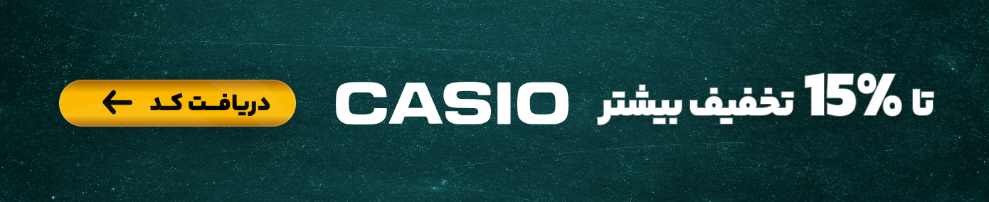 promotion banner